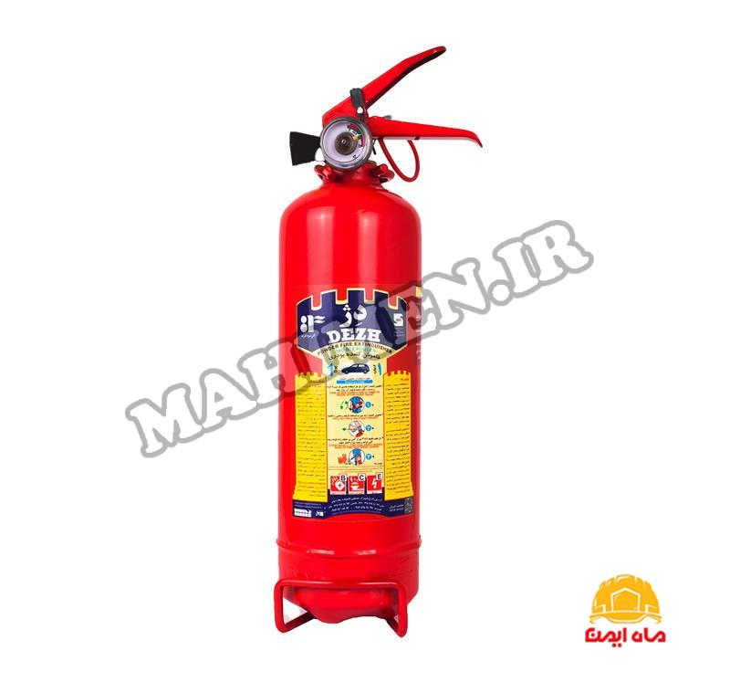 کپسول آتش نشانی پودر و گاز 1 کیلویی دژ