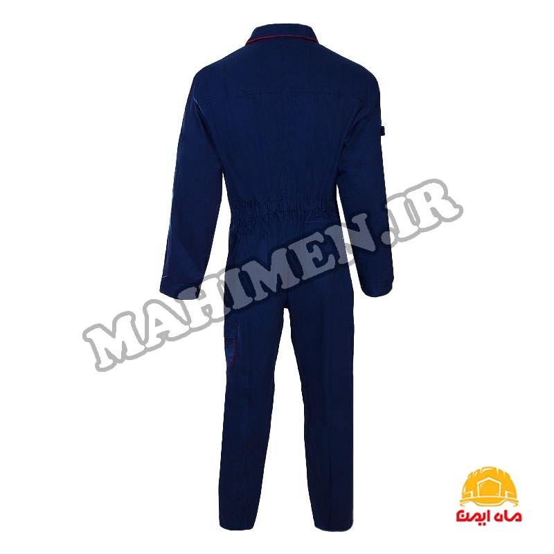 لباس کار یکسره