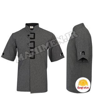 لباس آشپزی طوسی